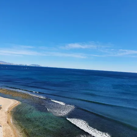 Apartman Sobre Olas Del Mar *